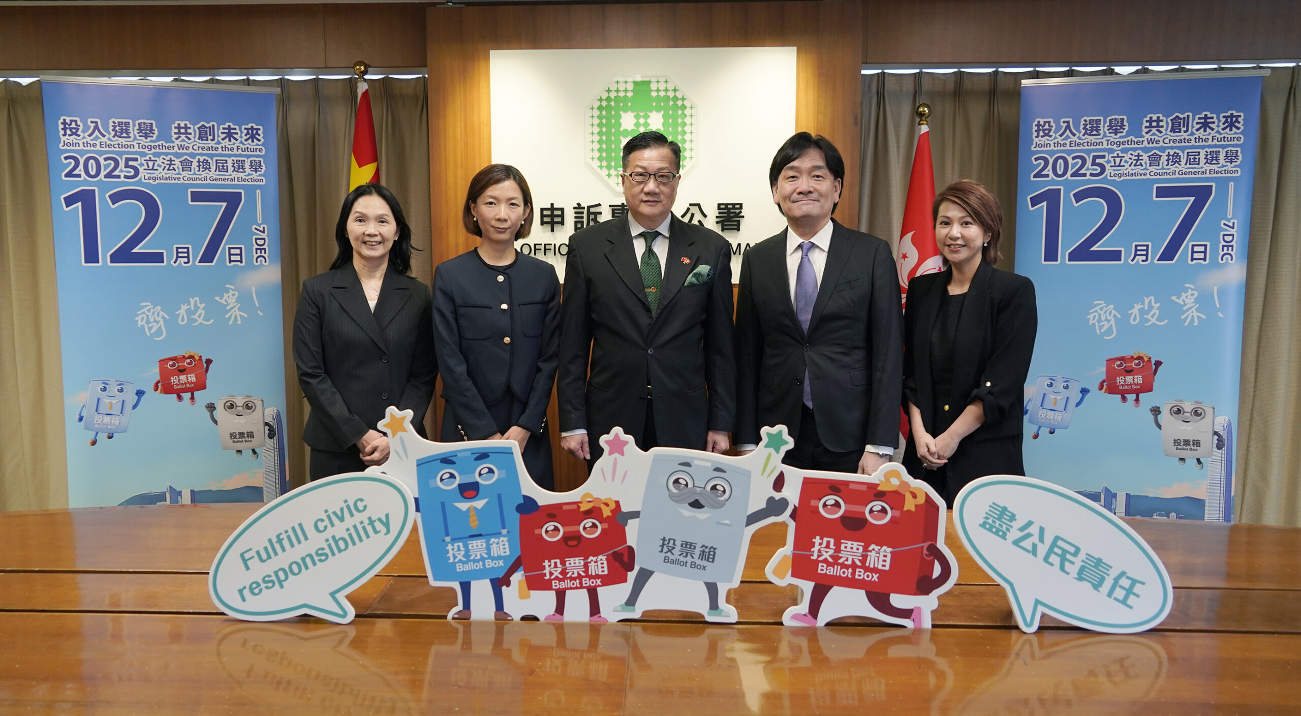 申訴專員率公署人員拍片  全力推廣立法會換屆選舉