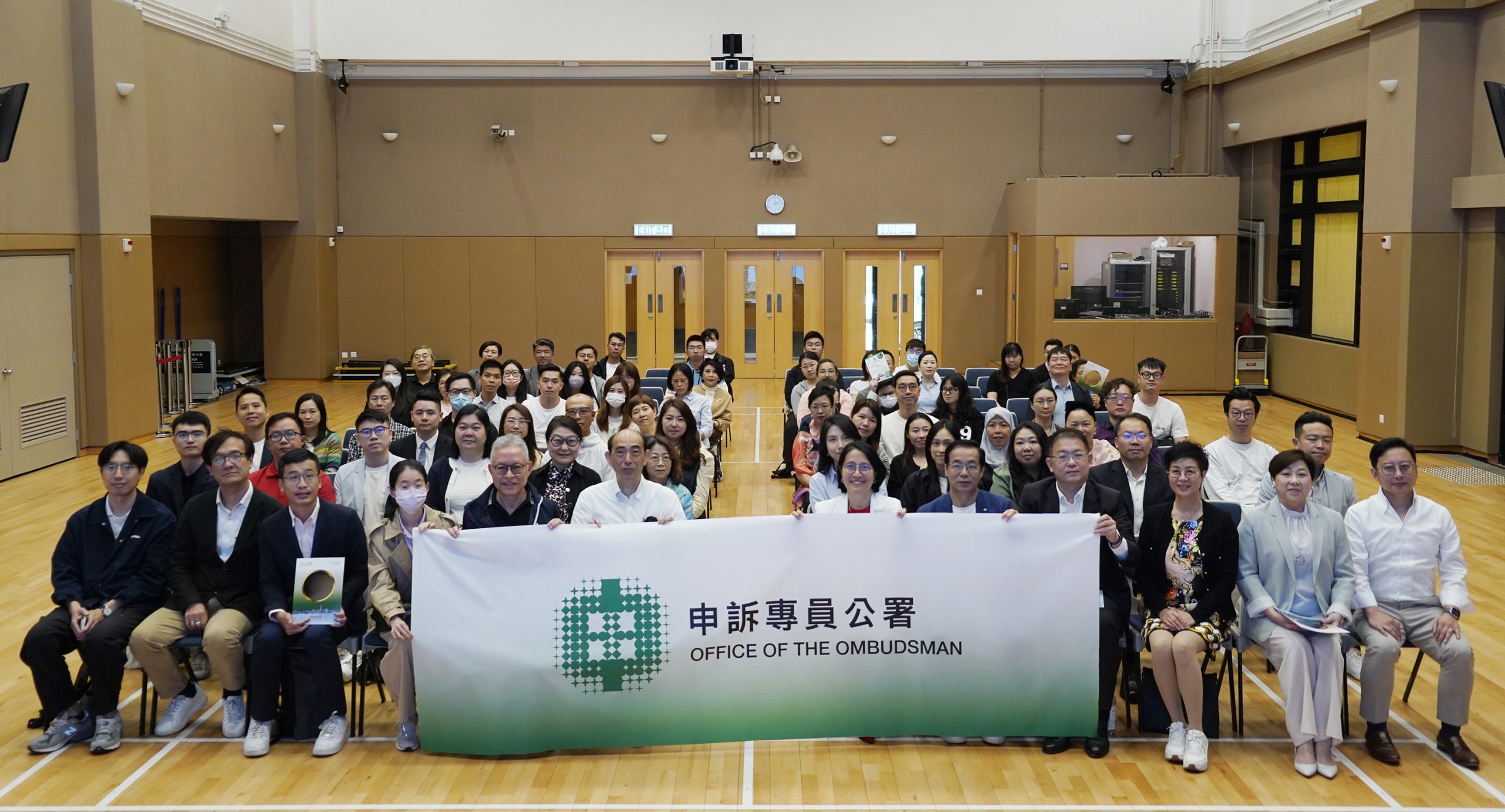 申訴專員學院為區議員舉行 公共行政與你 講座