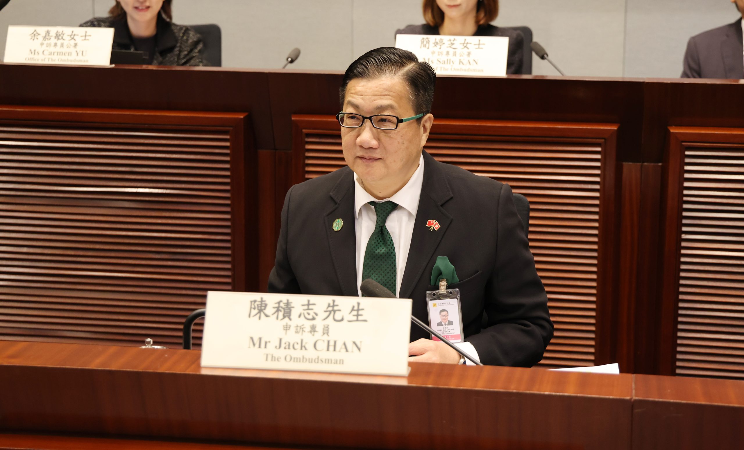 Ombudsman briefs Legislative C