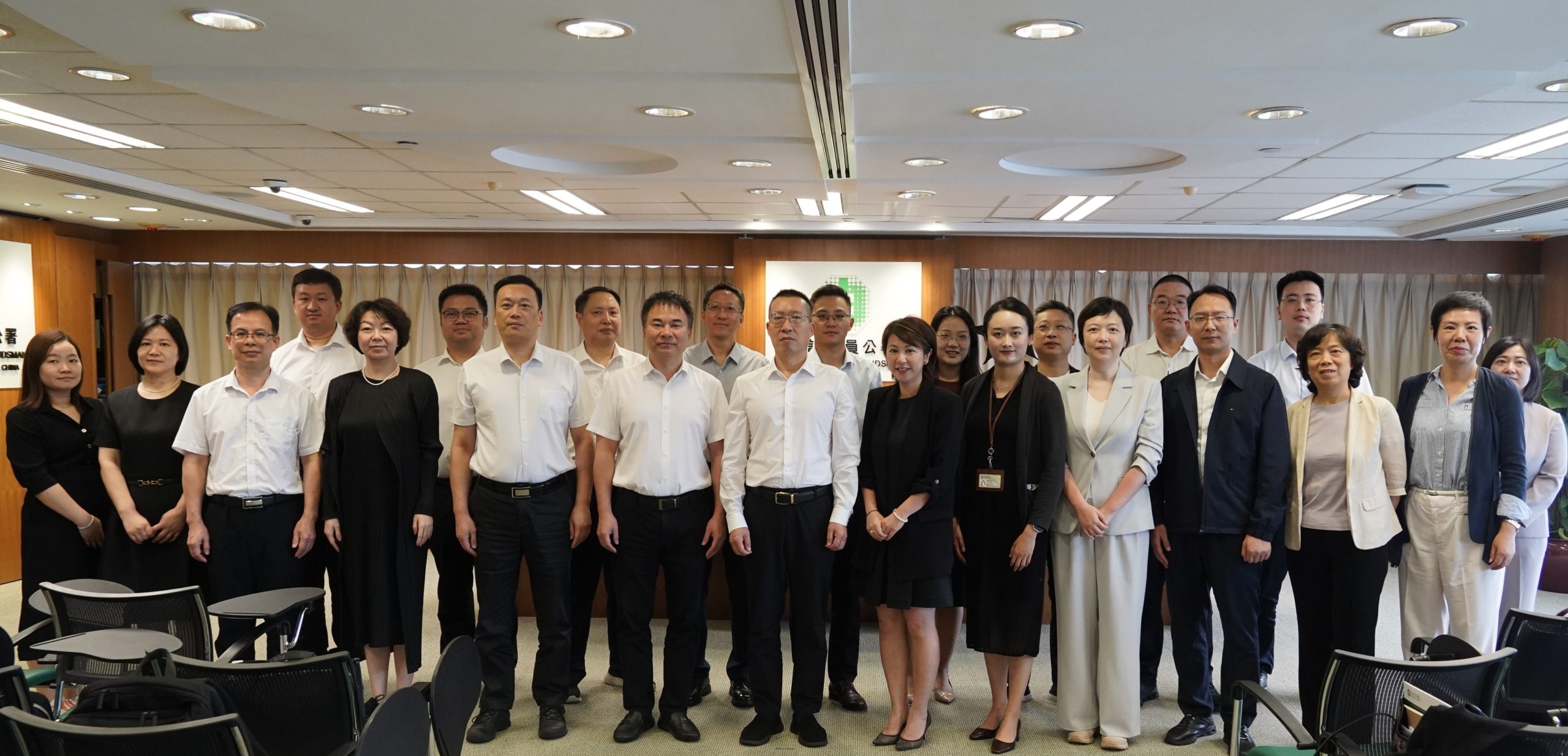 申訴專員學院接待 深港兩地廉潔治理 培訓班代表團  深化兩地